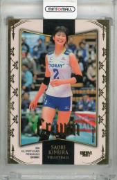 2023 BBM Crown 木村沙織 金箔版【002/110】 バレーボール