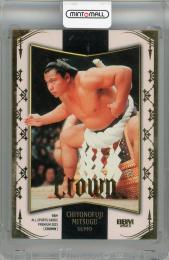 ミントモール / MINT 立川店 / 2024 BBM CROWN 千代の富士貢 #41