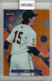 2025 TOPPS finest 大勢 #37【13/25】 読売ジャイアンツ
