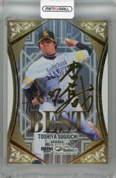 2025 BBM INFINITY 杉内俊哉 The BEST 金紙サイン版【030/150】 野球