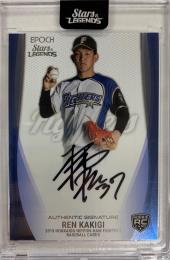 2019 EPOCH 北海道日本ハムファイターズ STARS & LEGENDS  柿木蓮 AUTHENTIC SIGNATURE SILVER BLUE 20/30