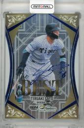 ミントモール / MINT 千葉店 / BBM GLORY 2022 佐藤輝明 ジャージ