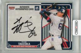 2024 BBM 東京ヤクルトスワローズ 武岡龍世 直筆サインカード【75/89】