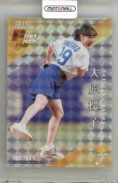 2025 BBM Fusion 大原櫻子 始球式カード 銀紙+ホロPP版【46/50】 歌手・俳優