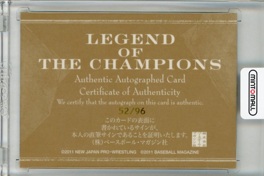 ミントモール / MINT 渋谷店 / 2011 BBM プロレスカード LEGEND OF THE