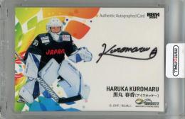 2025 BBM INFINITY 黒丸春香 直筆サインカード【49/72】 アイスホッケー