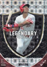 2019 BBM FUSION 広島 前田智徳 LEGENDARY PLAYER 銀箔版 パラレル版 096/100