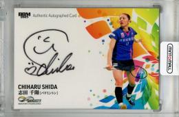 2025 BBM INFINITY 志田千陽 直筆サインカード【43/85】 バドミントン