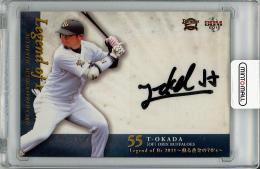 2011 BBM Legend of Bs 2011 ～蘇る黄金の70's～ T-岡田 直筆サインカード【11/60】