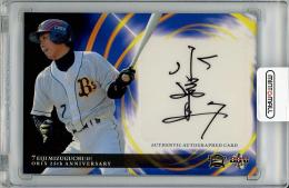 【裏面微スレあり】2014 BBM オリックス球団25周年記念 水口栄二 直筆サインカード【092/120】