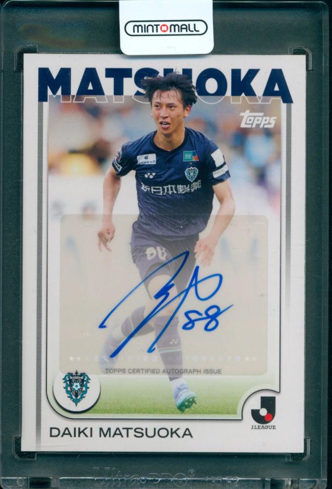 ミントモール / MINT 広島ミナモア店 / 2025 TOPPS J. LEAGUE FLAGSHIP
