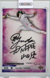 BBM MASTERPIECE 2021  山田優 直筆サインカード 08/30