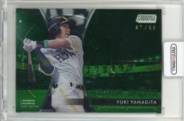 2025 TOPPS NPB STADIUM CLUB 柳田悠岐 STADIUM SHOTS Green Parallel【87/99】