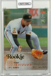 2025 BBM 1st 石塚裕惺 ルーキーパラレル(金箔版)【037/100】