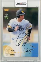 2025 BBM 1st 庄子雄大 ホロ箔サインカード【35/50】