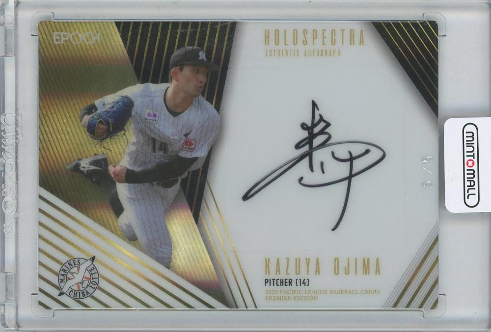 ❤ロッテ18さまさま❤X'masStick❤✨️ ミントモール / MINT 横浜店 / 2025 EPOCH パシフィック・リーグ