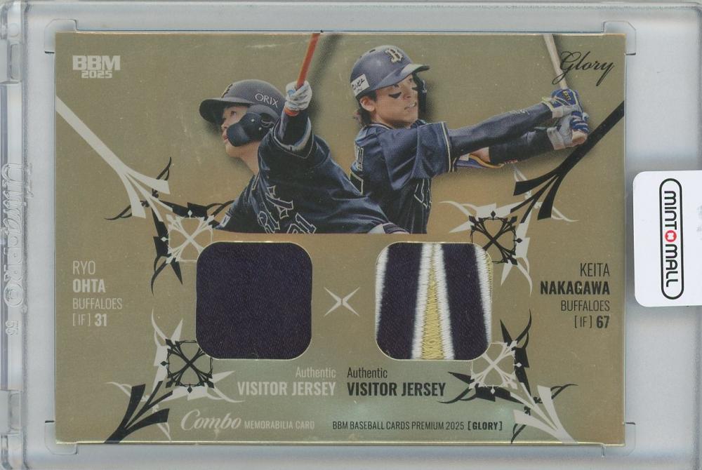 ミントモール / MINT 横浜店 / 2025 BBM GLORY / 太田椋(オリックス