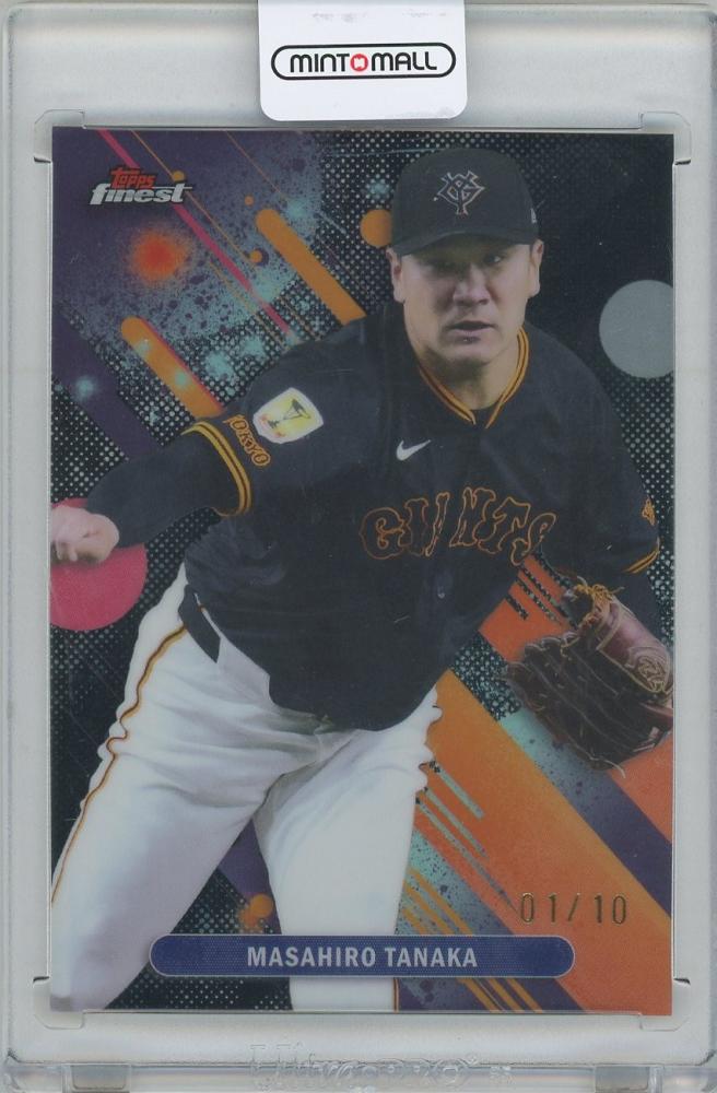 ミントモール / MINT 横浜店 / 2025 TOPPS NPB Finest #53 / 田中将大