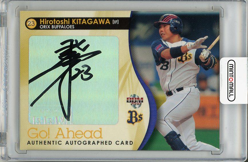 BBMプロ野球カード オリックス・バファローズ 北川博敏 直筆サインカード ミントモール / MINT 梅田店 / 【若干スレあり】2010 BBM オリックス