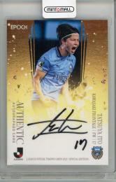 ミントモール / MINT 浦和店 / 2025 BBM × B.LEAGUE 2024-25 SEASON