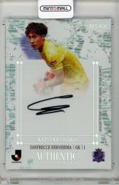 2025 EPOCH Jリーグスペシャルエディション 大迫敬介 直筆サイン【10/10】 サンフレッチェ広島