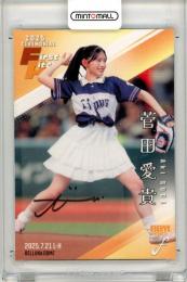 ミントモール / MINT 吉祥寺店 / 2025 BBM FUSION 菅田愛貴 #FP52 始球