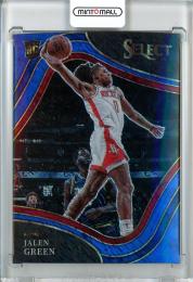 2021-22 Panini Select Jalen Green Courtside/Blue Shimmer Prizm/RC/#234 Houston Rockets