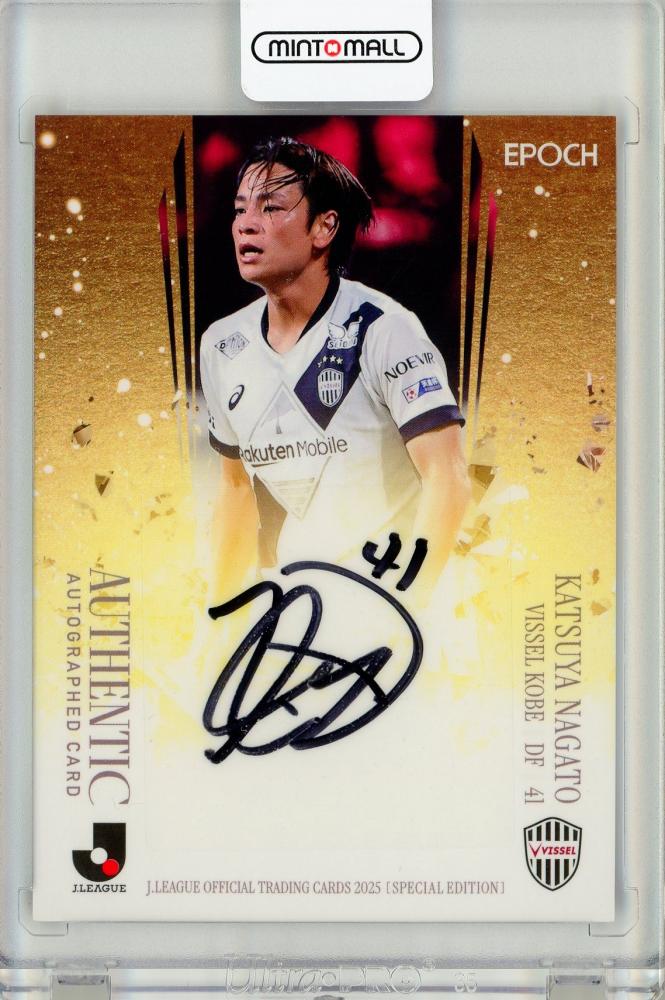 ミントモール / MINT 福岡店 / EP2025 Jリーグ オフィシャル