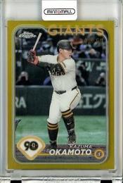 2024 TOPPS NPB CHROME ベースボールカード 岡本和真 #54 Gold Refractors【40/50】 巨人