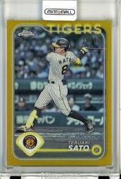 2024 TOPPS NPB CHROME ベースボールカード 佐藤輝明 #195 Gold Refractors【38/50】 阪神