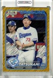 2024 TOPPS NPB CHROME ベースボールカード 立浪和義 #69 Gold Shimmer Refractors【20/50】 中日