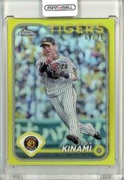 2024 TOPPS NPB CHROME ベースボールカード 木浪誠也 #70 Yellow Refractors【67/75】 阪神