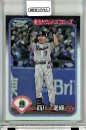 2024 TOPPS NPB CHROME ベースボールカード 西川遥輝 #BKV-35 Kanji Variation ヤクルト