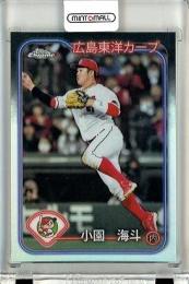 2024 TOPPS NPB CHROME ベースボールカード 小園海斗 #BKV-18 Kanji Variation 広島