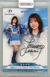 ミントモール / MINT 池袋店 / 2023 BBM チアリーダーDancing Heroine