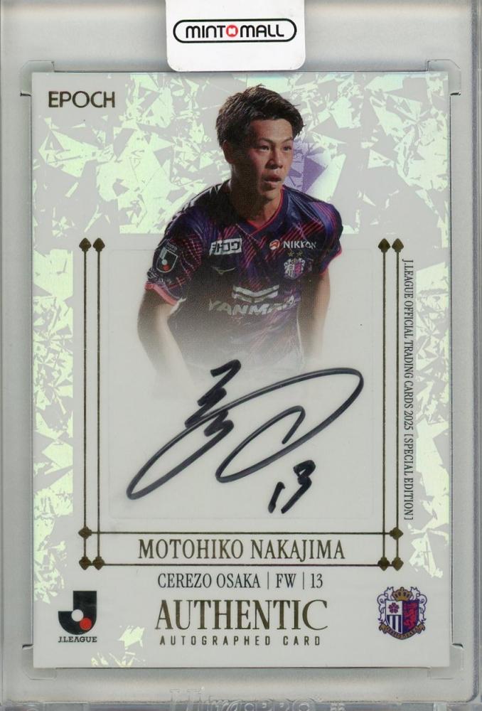 ミントモール / MINT 吉祥寺店 / 2025 EPOCH Jリーグスペシャル