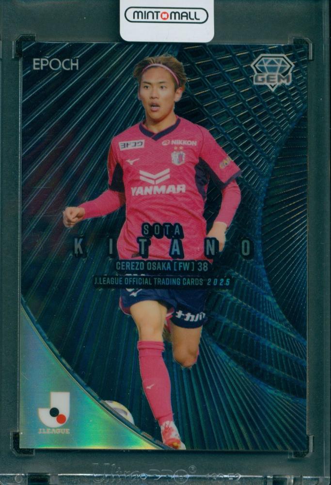 ミントモール / MINT 広島ミナモア店 / 2025 EPOCH Jリーグ