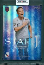 ミントモール / MINT 池袋店 / EPOCH 2021 サッカー日本代表