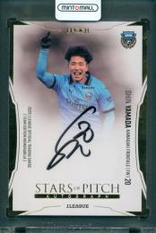 2025 EPOCH Jリーグオフィシャルトレーディングカード チームエディション・メモラビリア 川崎フロンターレ 山田新 STARS OF PITCH AUTOGRAPH【3/25】 川崎フロンターレ