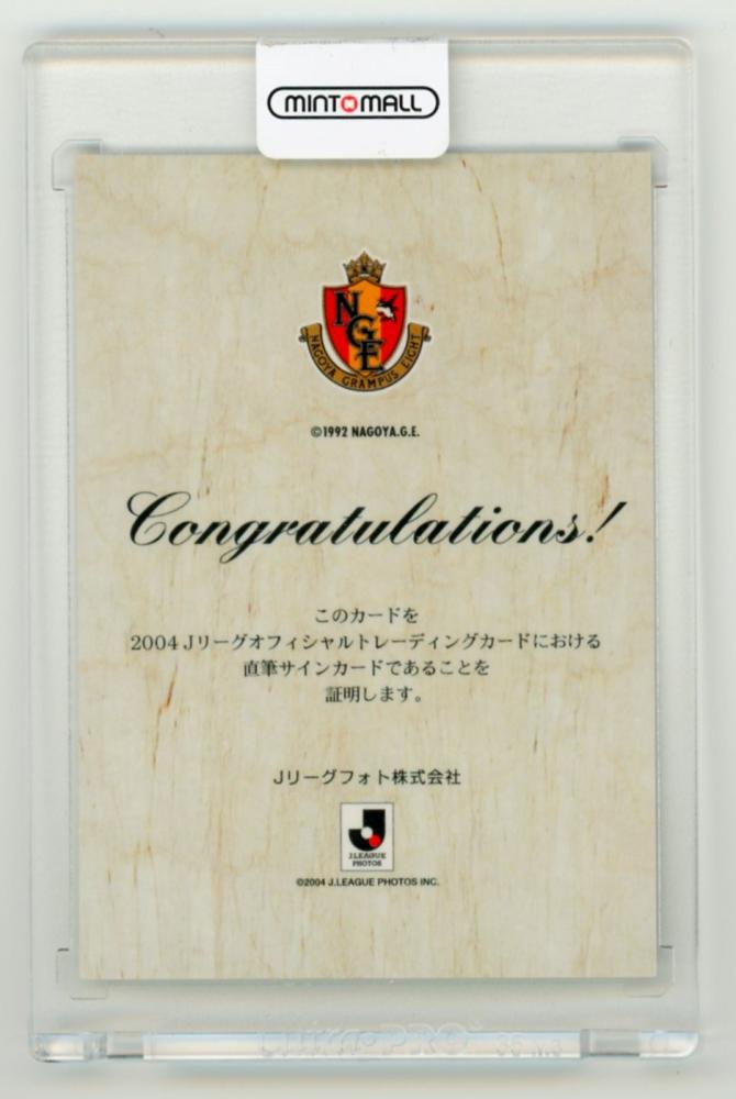 ミントモール / MINT LAB TOKYO店 / 2004 Jリーグオフィシャル