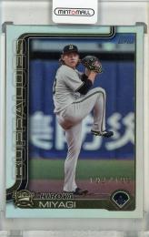 2025 Topps NPB  宮城大弥 シルバー【192/199】 オリックス・バファローズ