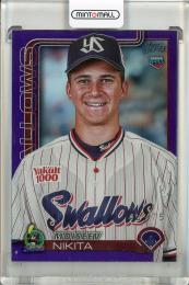 2025 Topps NPB  モイセエフ・ニキータ パープル【45/75】 東京ヤクルトスワローズ