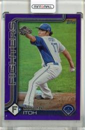 2025 Topps NPB  伊藤大海 パープル【22/75】 北海道日本ハムファイターズ