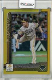 2025 Topps NPB  松本裕樹 ゴールド【32/50】 福岡ソフトバンクホークス