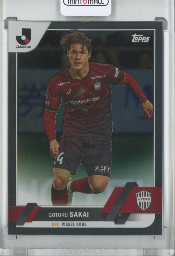 ミントモール / MINT 池袋店 / Topps J-league Flagship 2023