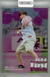 2024 BBM FUSION 降幡愛 始球式カード 銀紙版【091/200】