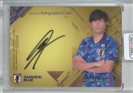2020 EPOCH Japan National Team Official Trading Cards Special Edition 日本代表 安西幸輝 Authentic Autograph Card(1stナンバー!) 1/50