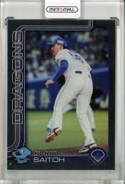 ミントモール / MINT 新宿店 / 2024 BBM 中日ドラゴンズ 齋藤綱記 直筆