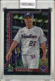 ミントモール / MINT 千葉店 / BBM 東京ヤクルトスワローズ 2025 高津