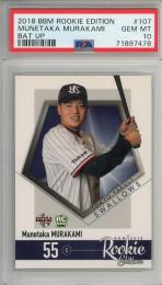 ミントモール / 検索結果 PSA スポーツカード【シングル】